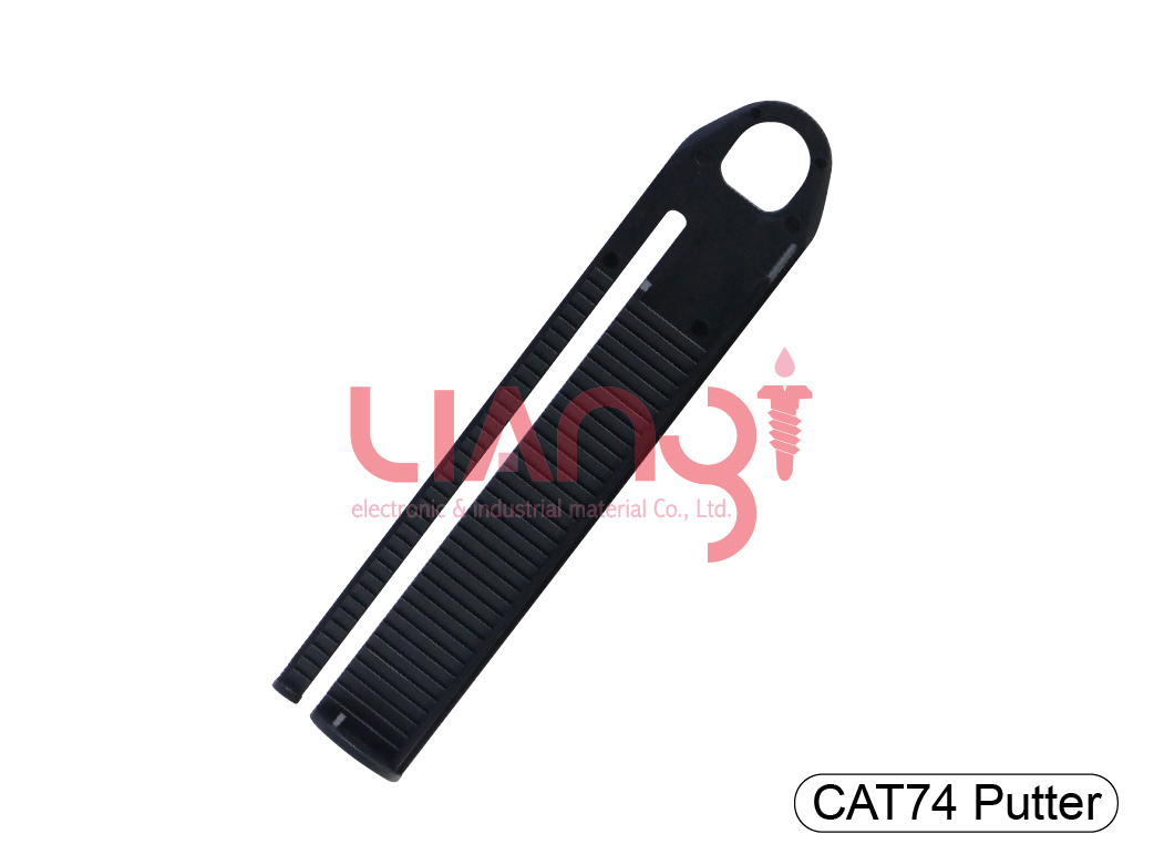 10:1 雙液膠槍推桿 CAT74 Putter