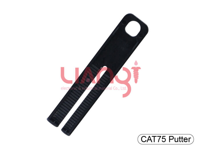 1:1 2:1 雙液膠槍推桿 CAT75 Putter